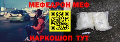 гидра Малоярославец