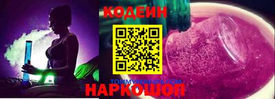 твердый Мариинск