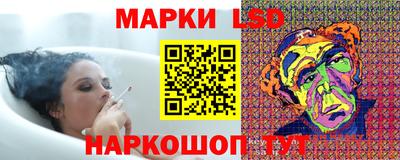 наркотики Малгобек