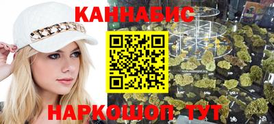 твердый Мариинск