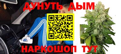твердый Мариинск