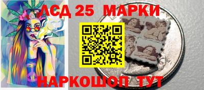 наркотики Малгобек
