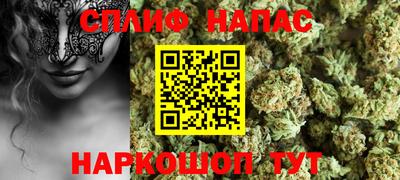 гидра Малоярославец