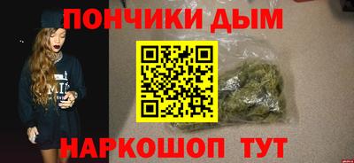 твердый Мариинск