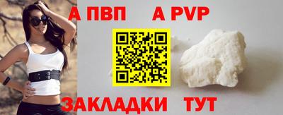 наркотики Малгобек