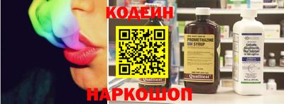 гидра Малоярославец