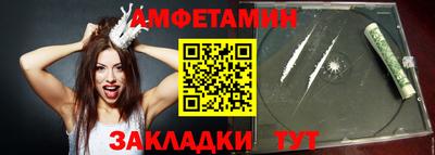 наркотики Малгобек