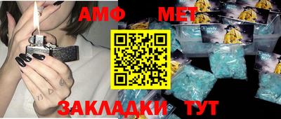 гидра Малоярославец