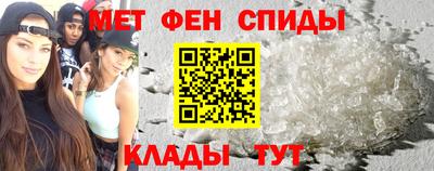 наркотики Малгобек