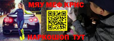 гидра Малоярославец