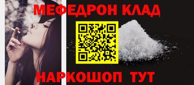 гидра Малоярославец